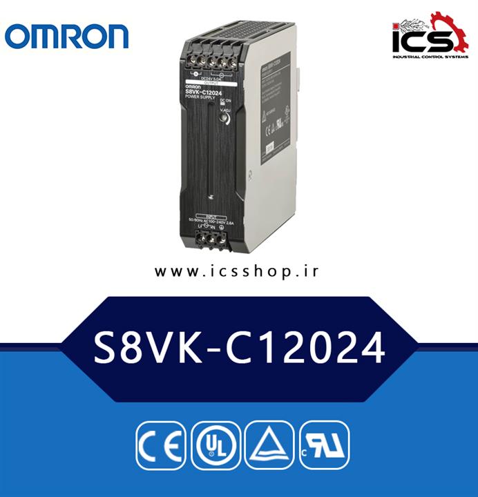 منبع تغذیه ۲۴ ولت ۵ آمپر امرن Omron  S8VK-C12024